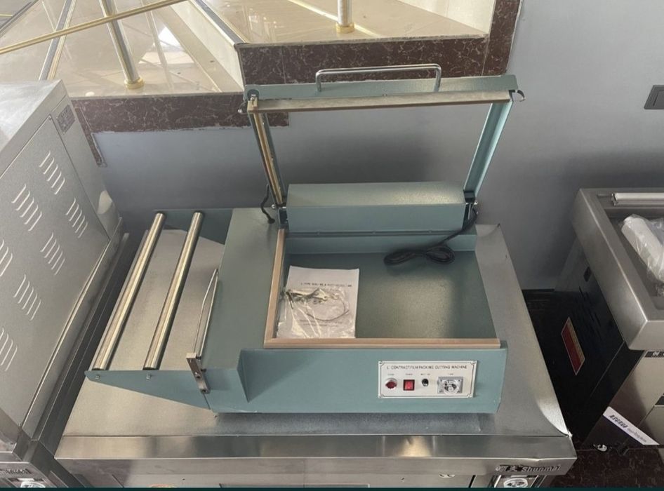 Zapayshik Vakum Upakopka aparat ARGINALI OPTOM NARX