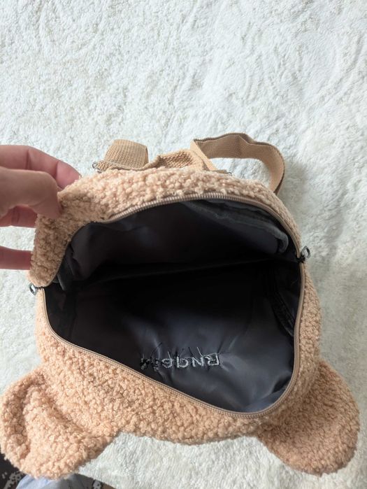 Раница с име за момиче