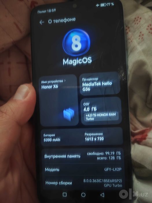 Продаётся Honor X5b plus.
