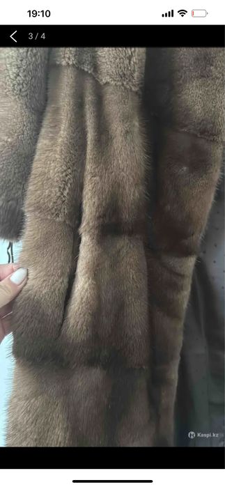 Продам норковую шубу