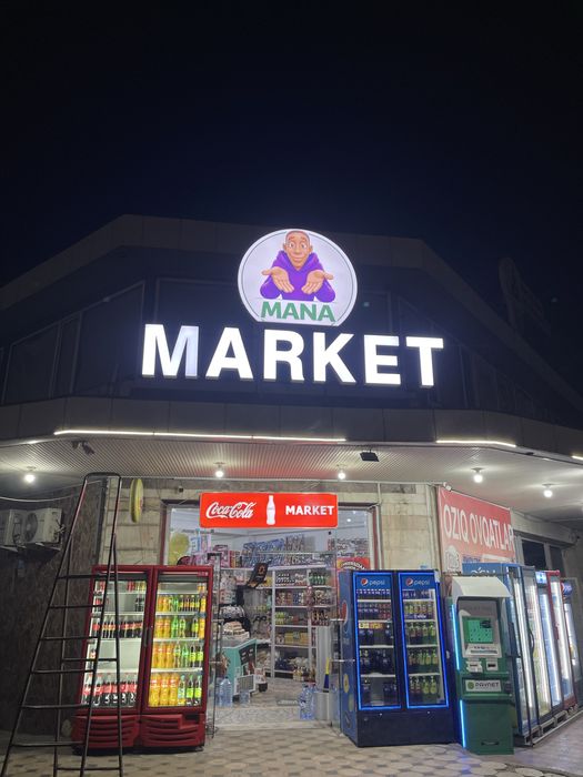 Banner reklama bukva xizmati