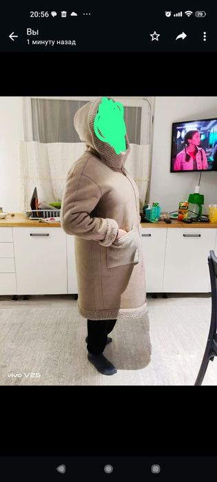 Обувь и шубка новые светлые