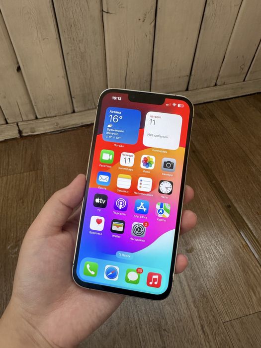 iPhone 14 Pro 128гб отличный