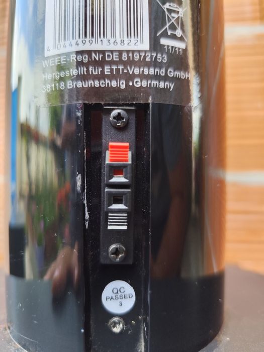 Тонколони за домашно кино