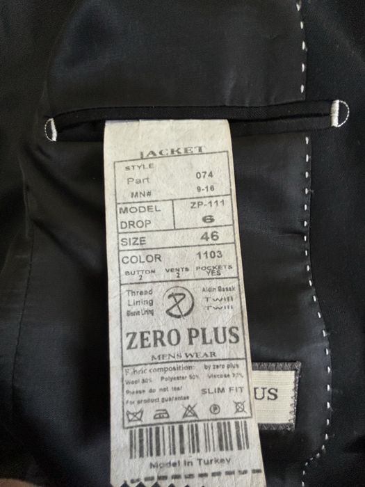 Костюм шалбар тройка