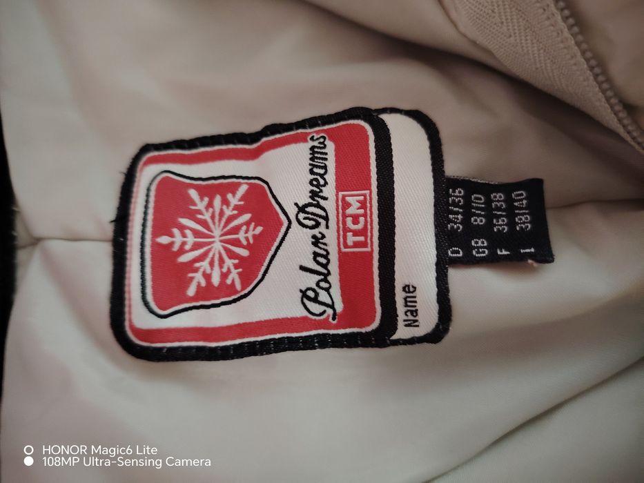 Дамски/детски  ски панталон.