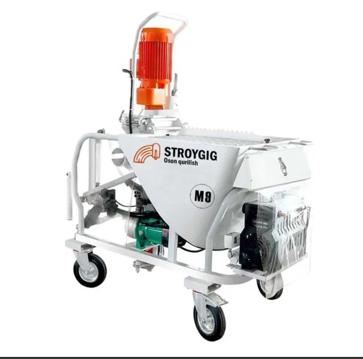 Штукатурная станция