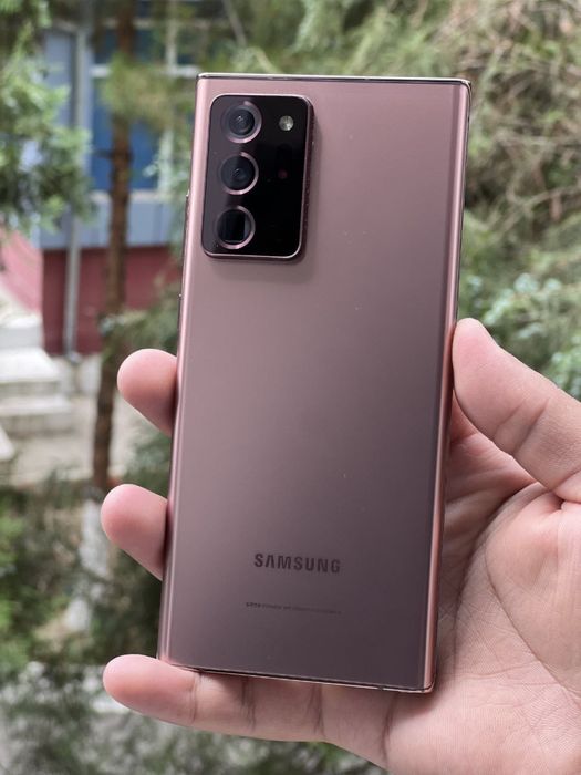 Samsung Galaxy Note 20 ultra