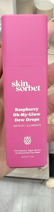 Козметика от bellebox