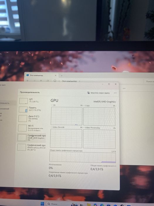 игровой ноутбук thunderobot