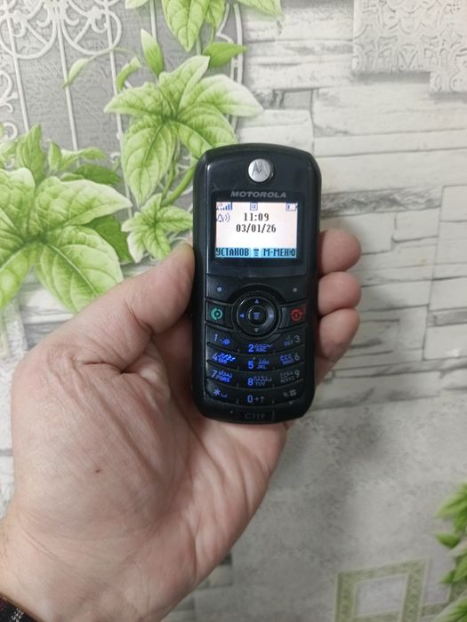 Motorola W200(CDMA)