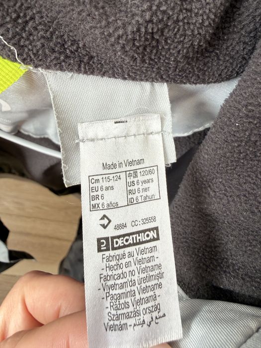 Яке за момче 115–124 см, отлично състояние