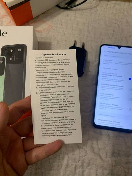 ZTE Blade A35, 64 ГБ