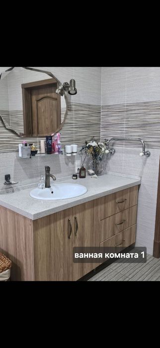 Своя! ГАБУС! 6 комнат!