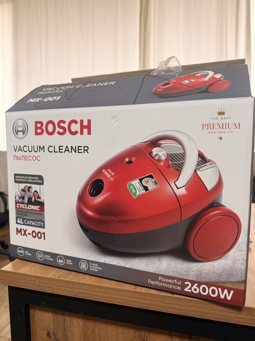 Пылесос Bosch MX-001/+доставка/оптом/розницу