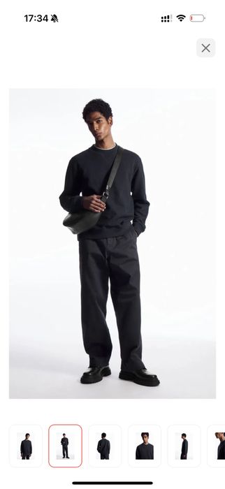 Мужской свитер COS