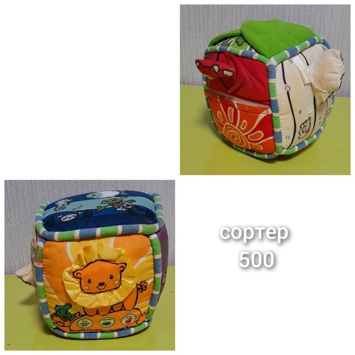 детские игрушки развивашки