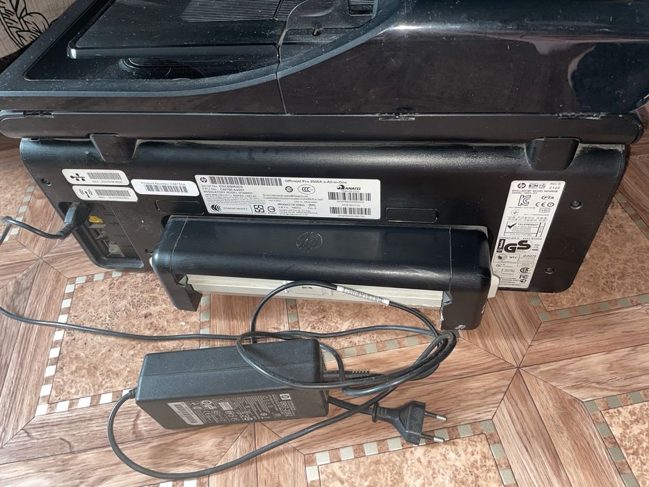 Принтер HP 8500 (МФУ)