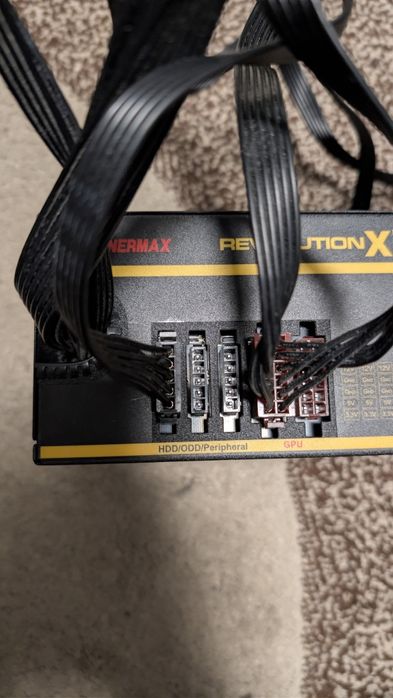 Sura calculator Enermax 550w