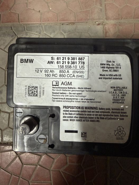Оригинальный AGM аккумулятор BMW