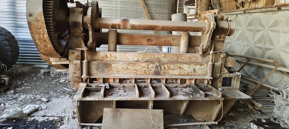 Продам гелетину производства СССР