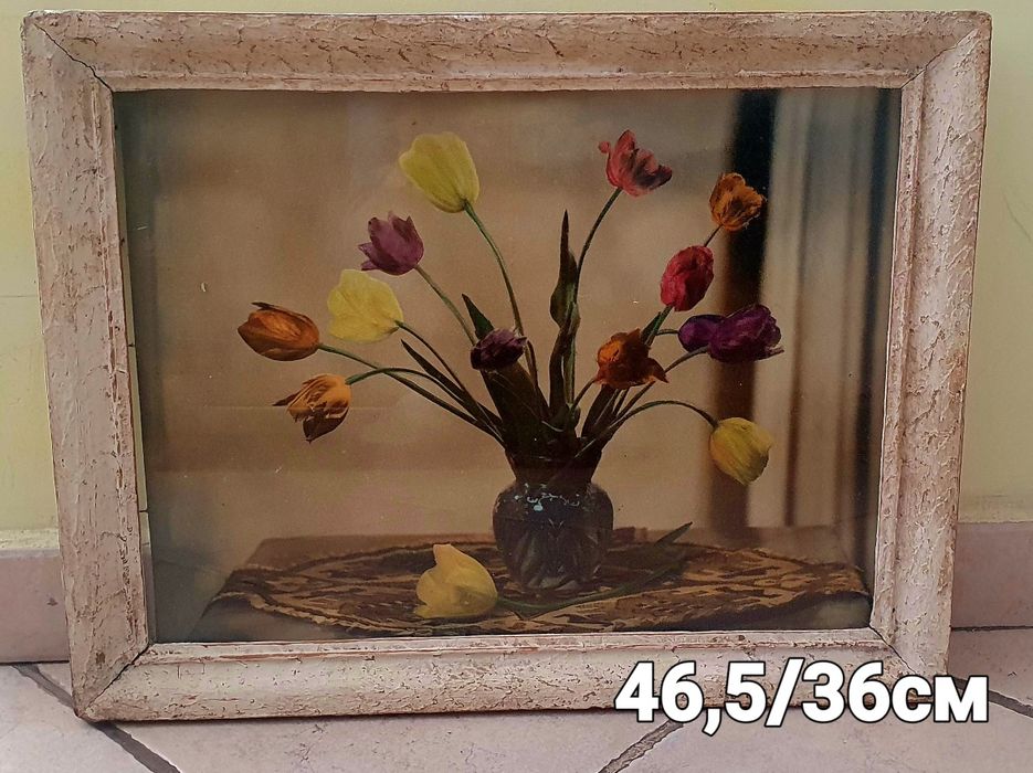 Запазени ретро картини с красиви дървени рамки