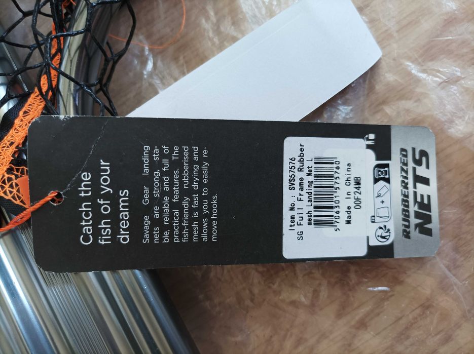 Savage Gear Full Frame Rubber Mesh Landing Net Кеп