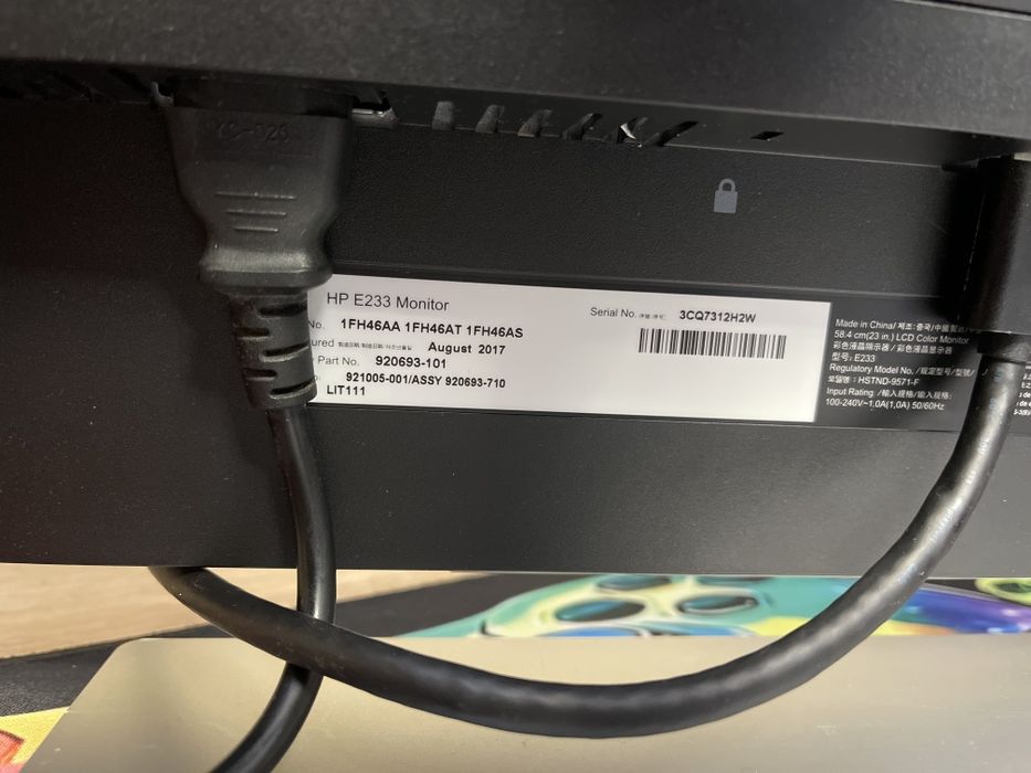 Геймърски компютър