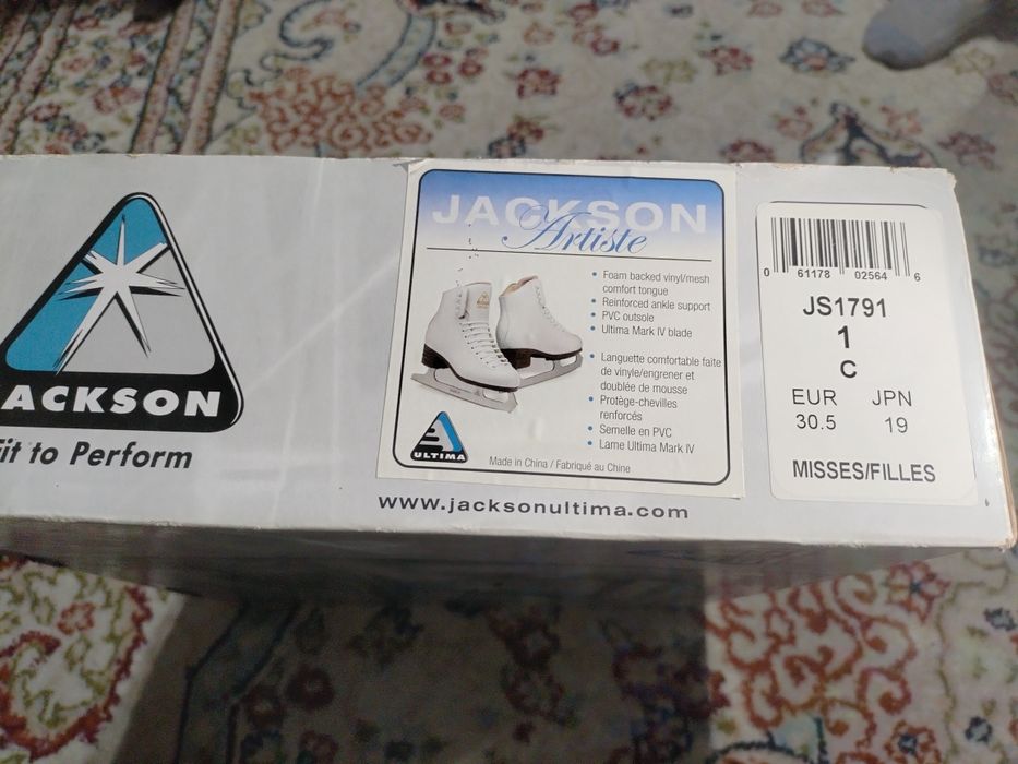 Фигурные коньки Jackson Artiste/ Оригинал