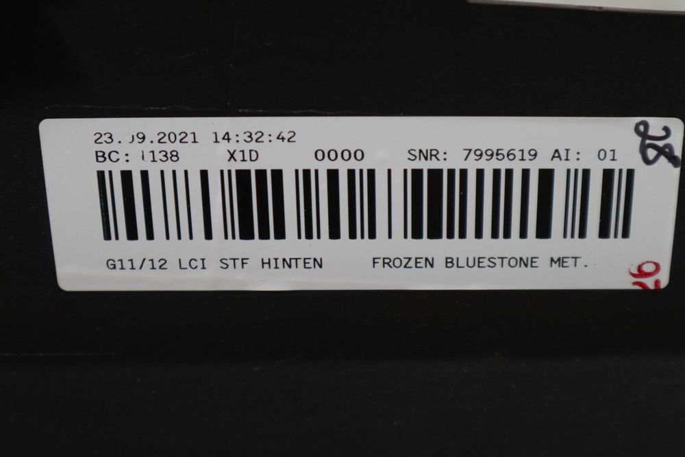 Задна броня М-пакет БМВ Г11 Г12 Фейслифт G11 LCI G12 LCI