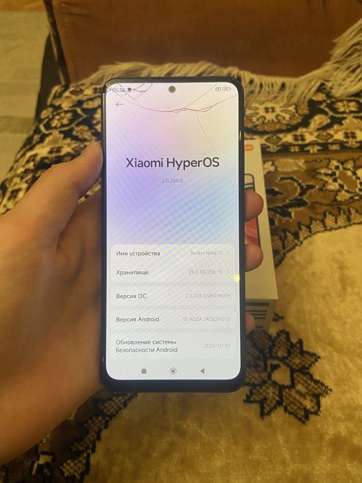 Redmi note 12 8/256Gb