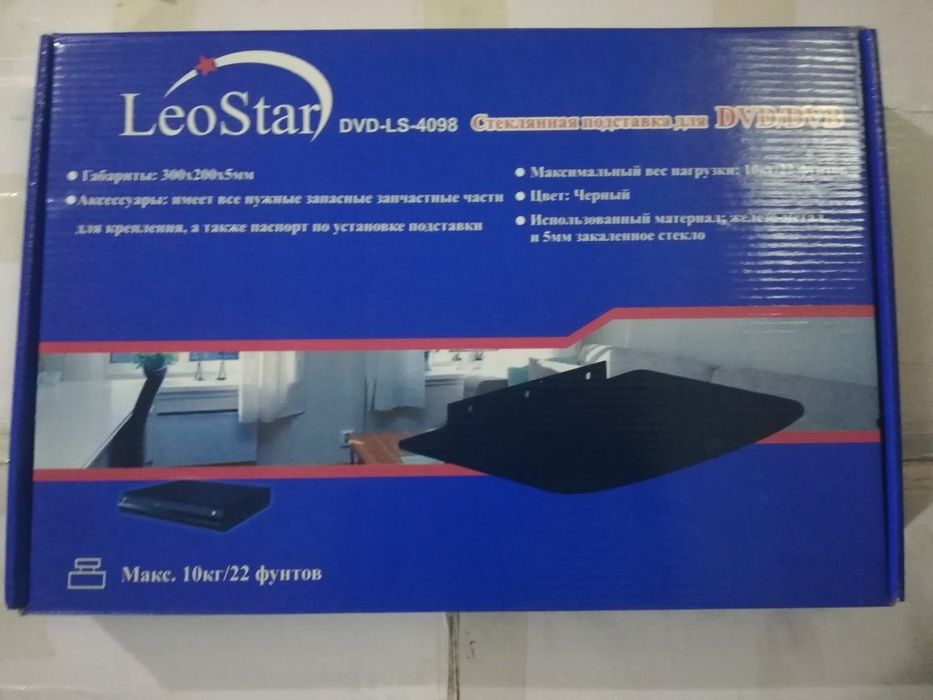 Полка  Стеклянный Для DvD Wi-Fi тюнер телефон