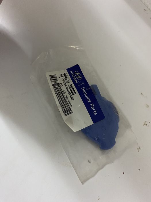 Hyundai Sonata nf запчасти