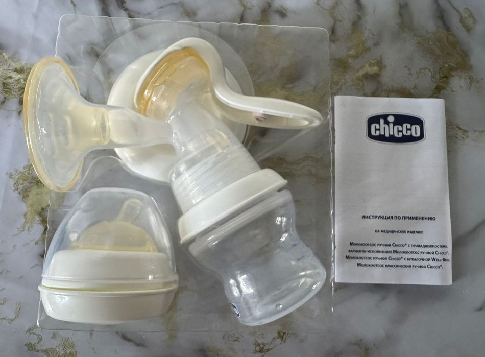 Ручной молокоотсос фирмы Chicco
