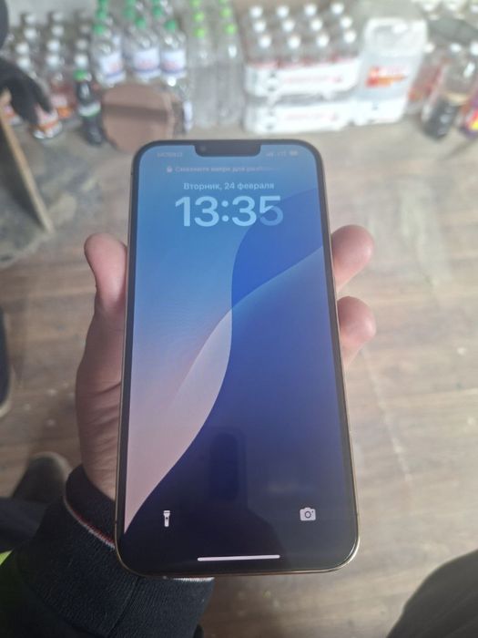 Iphone 13 pro max голд