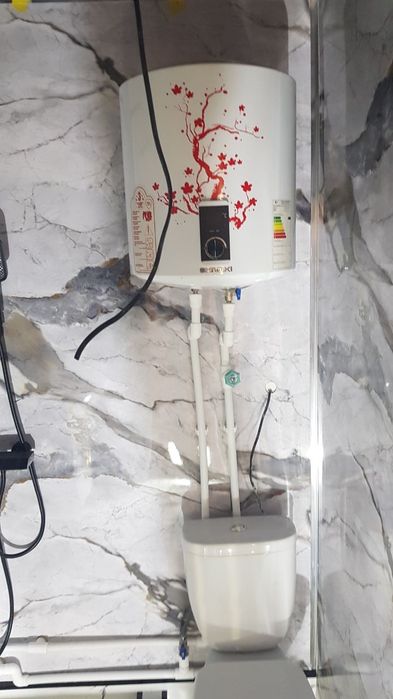 ас усталар хизмати