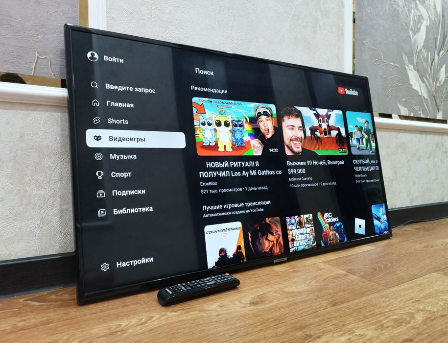 SAMSUNG Смарт 4k UHD Телевизор современный