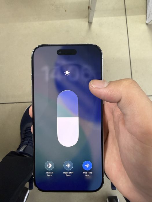 Айфон 17 эйр.