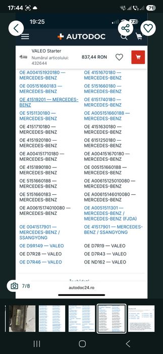 Caseta directie volan dreapta BMW seria 1(E87)/ seria 3(E90)  Electromotor Mercedes