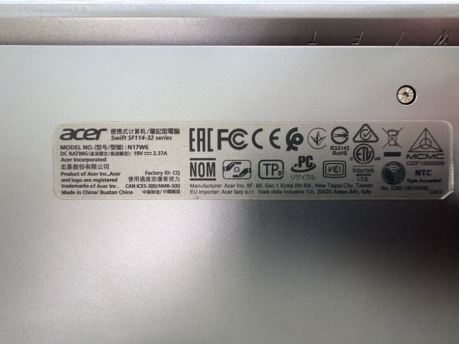 Ноутбук в комплекте