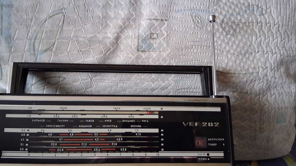 Radioreceptor portabil VEF 206