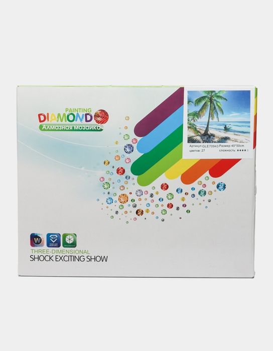 Алмазная мозаика 40 - 50 см                                    120.000