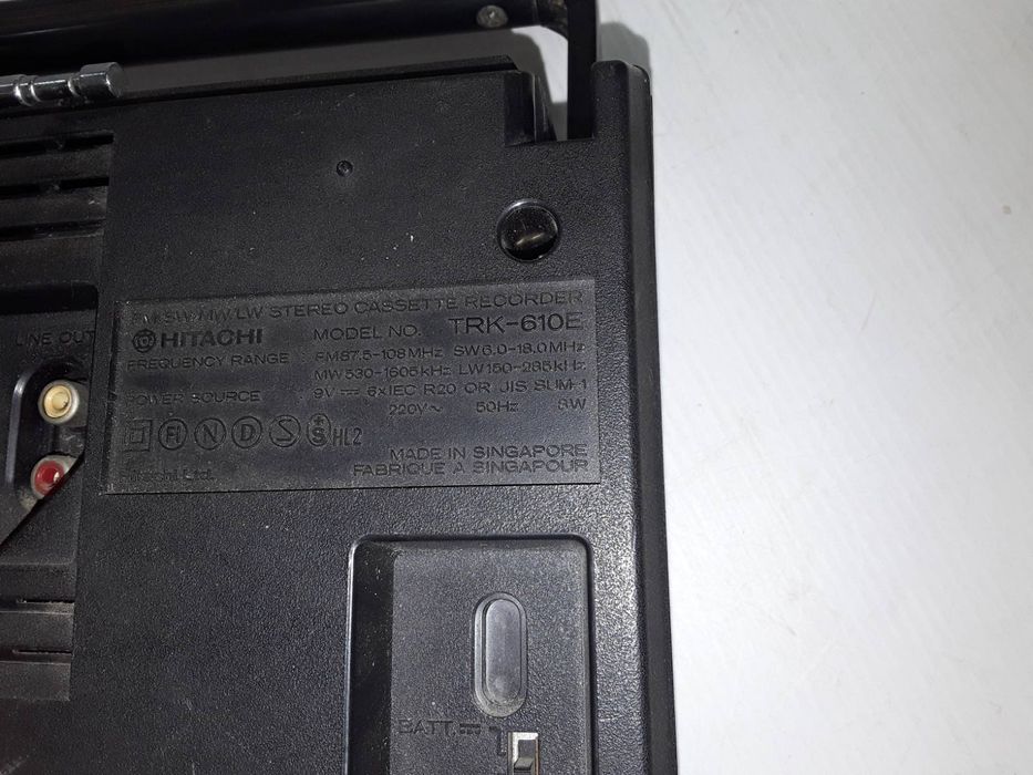 Касетофон .Hita4i  ретро