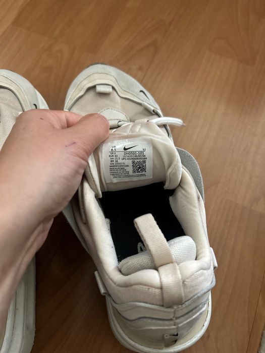 Маратонки Nike Air Max Furyosa