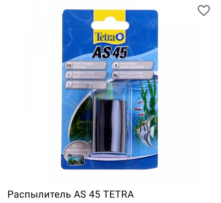 Аквариумный компрессор Тетра