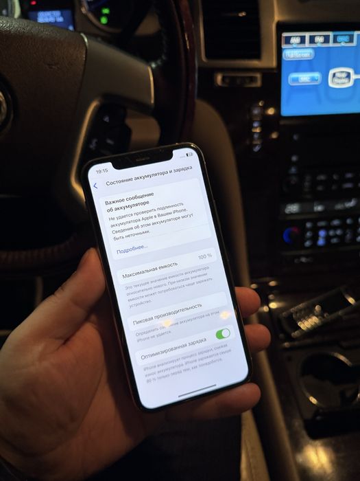 Iphone/Айфон 11 Pro 64GB