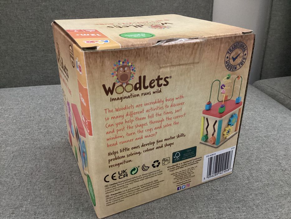 Дървен интерактивен куб