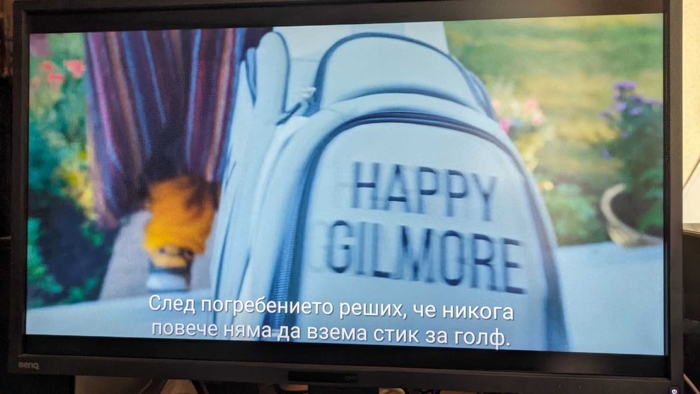 Устройство за гледане на телевизия и филми Strong Leap 2K