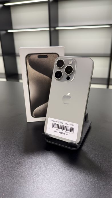 iPhone 15 Pro 128Gb 81%