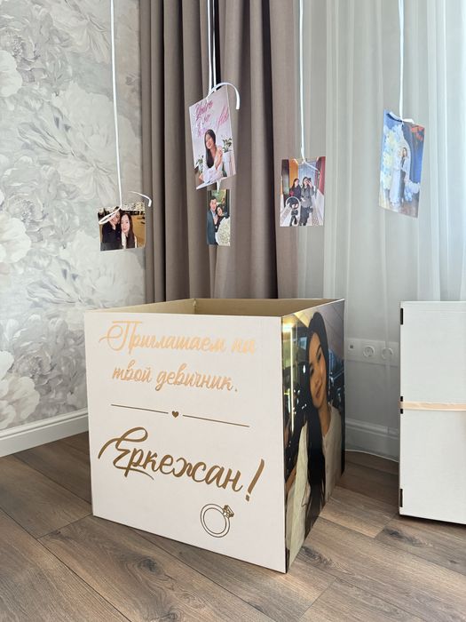 Наборы для приглашения на девичник Hen party